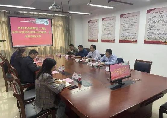 yL23411永利集团官网登录