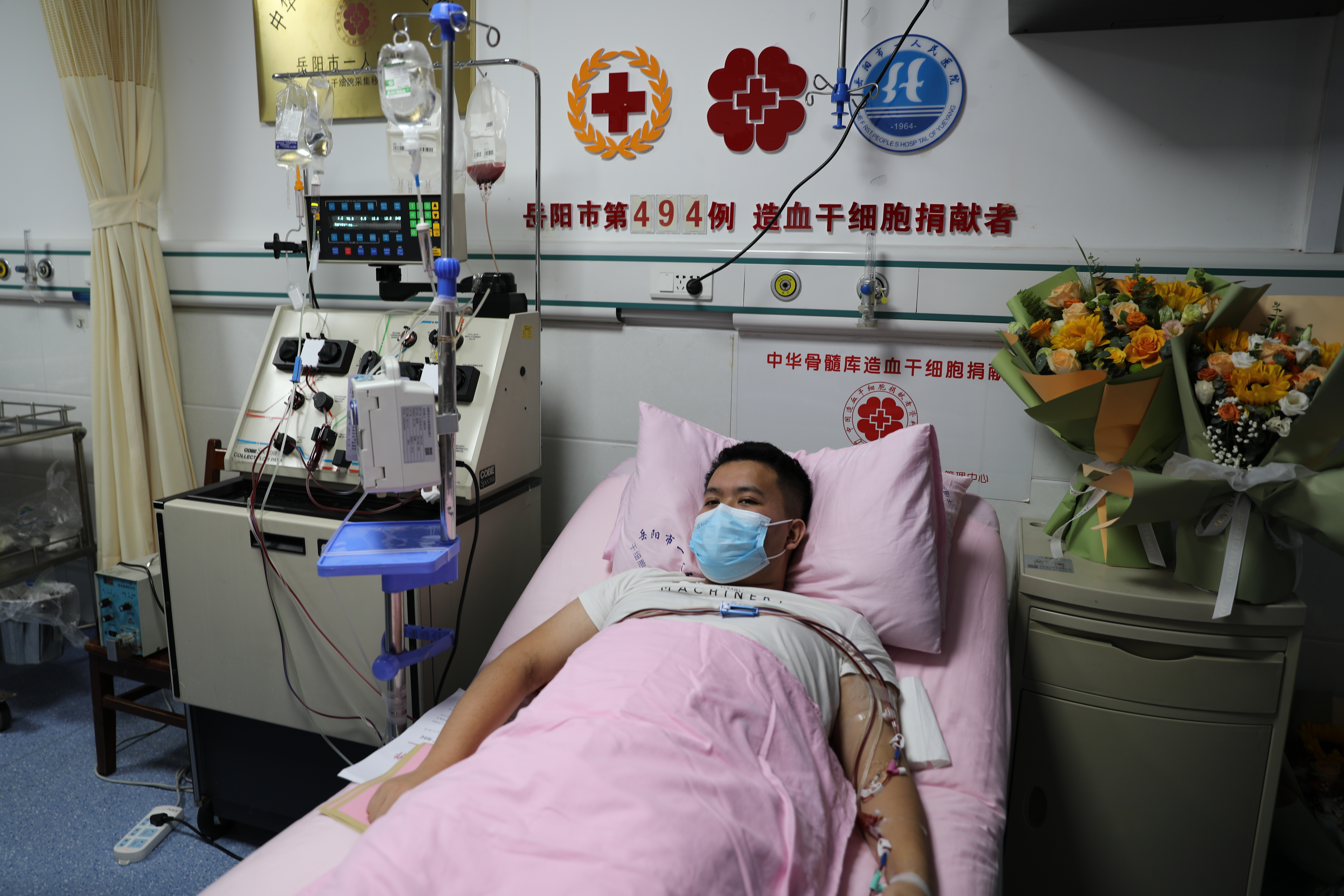 yL23411永利集团官网登录