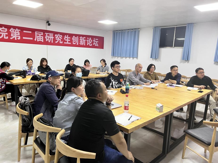yL23411永利集团官网登录