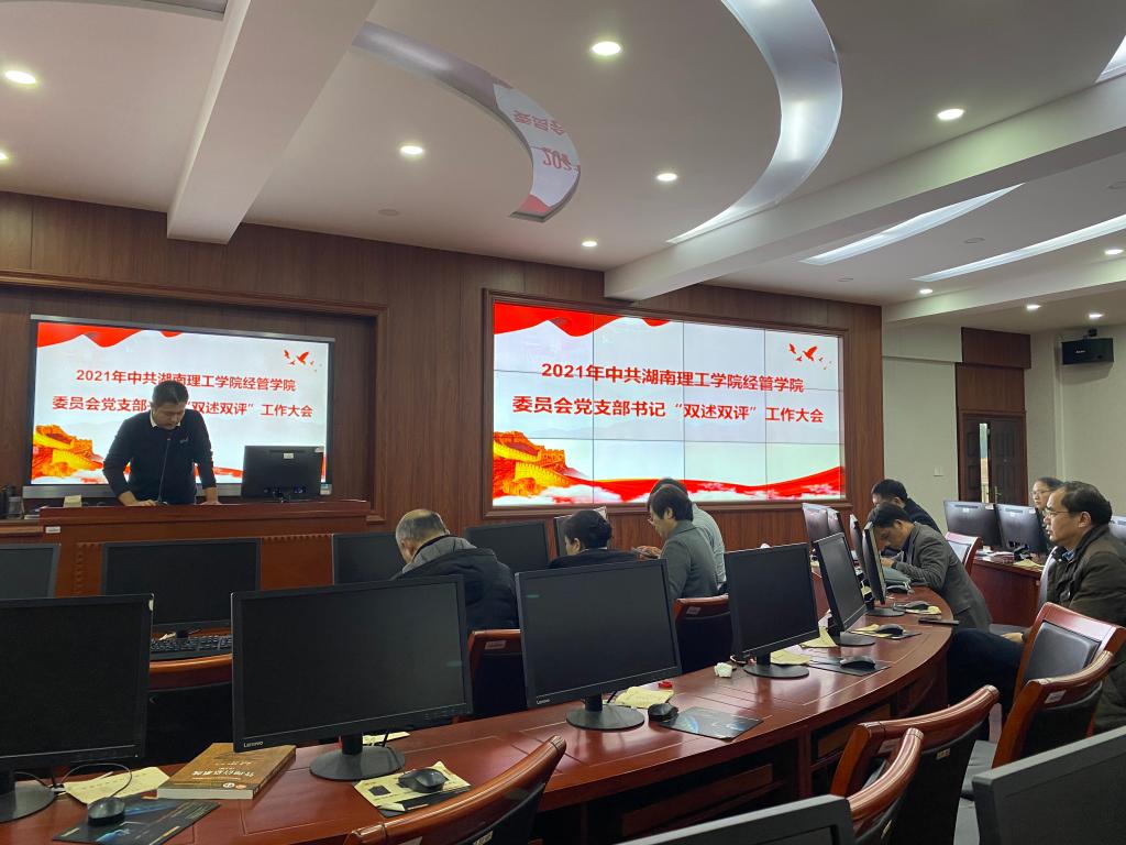 yL23411永利集团官网登录