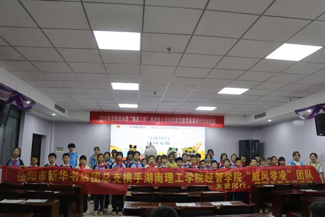 yL23411永利集团官网登录