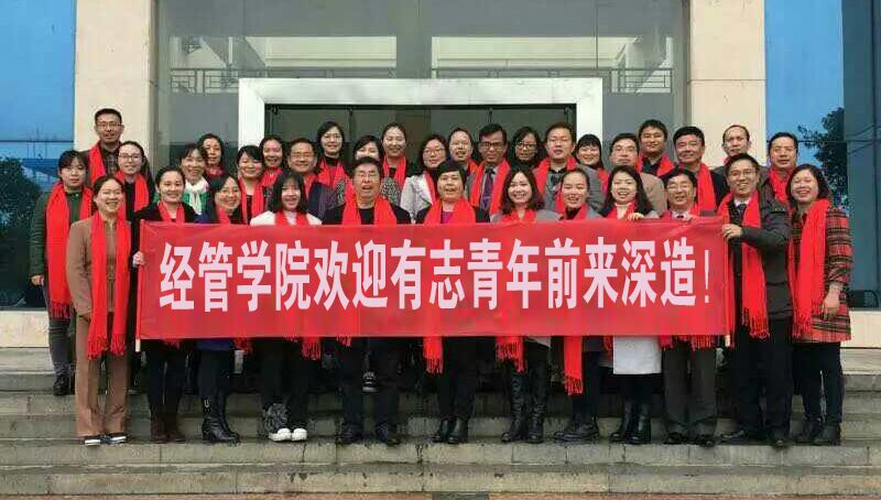 yL23411永利集团官网登录