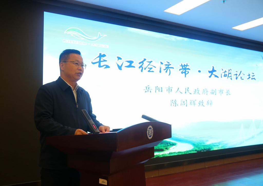 yL23411永利集团官网登录