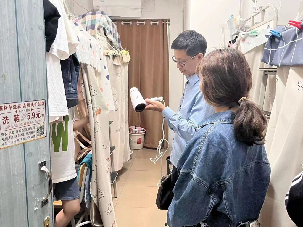 yL23411永利集团官网登录