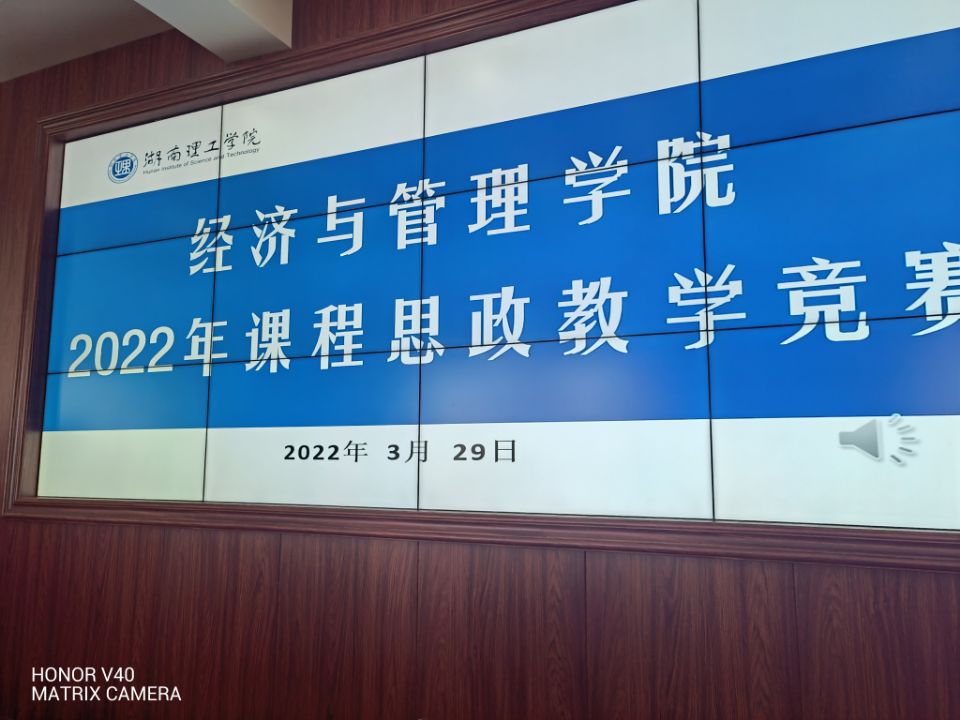 yL23411永利集团官网登录