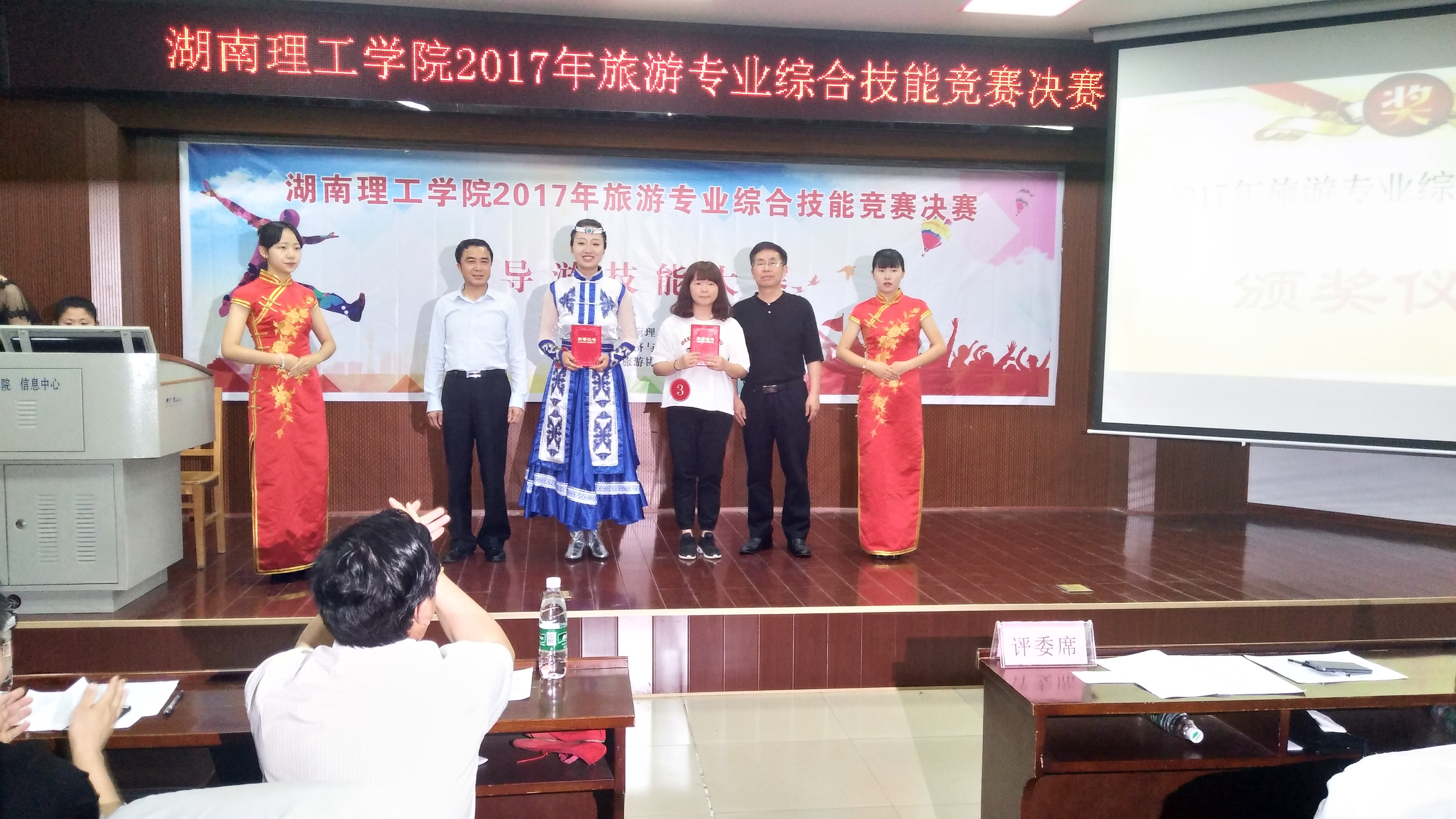 yL23411永利集团官网登录