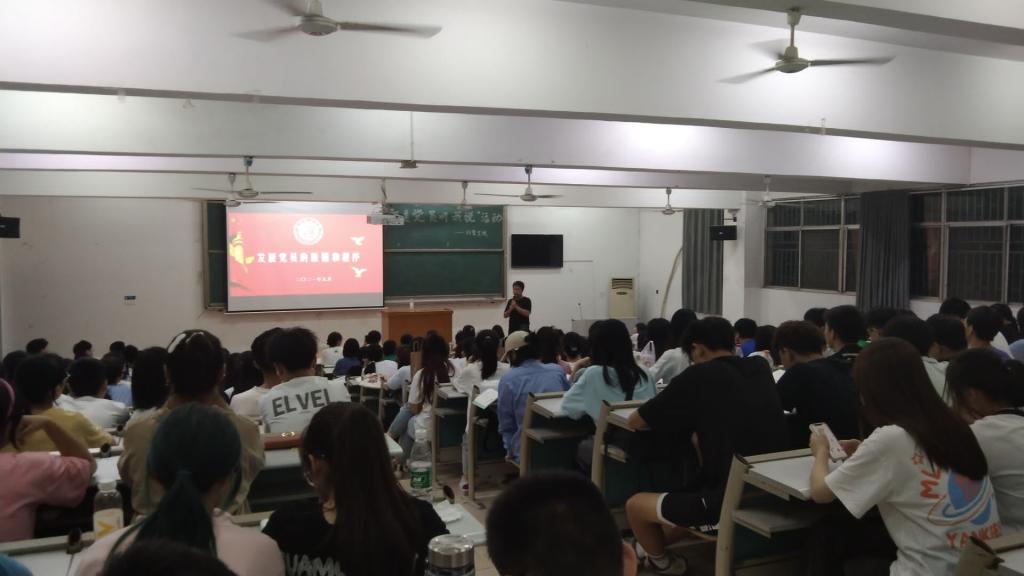 yL23411永利集团官网登录