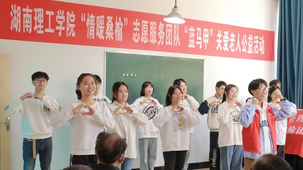 yL23411永利集团官网登录