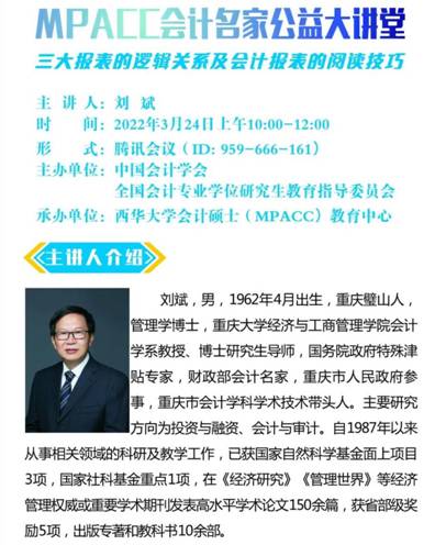 yL23411永利集团官网登录