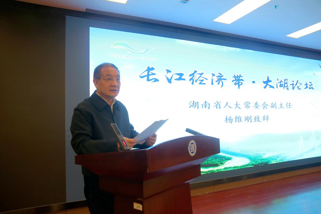 yL23411永利集团官网登录