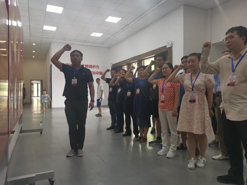 yL23411永利集团官网登录
