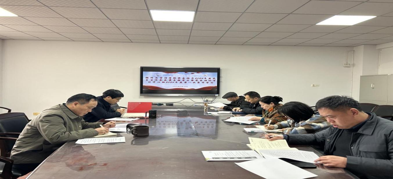 yL23411永利集团官网登录