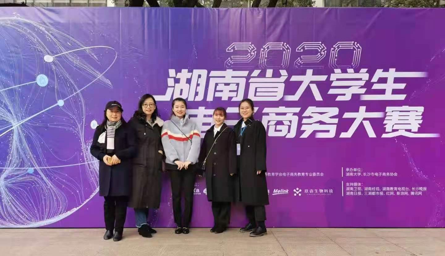 yL23411永利集团官网登录
