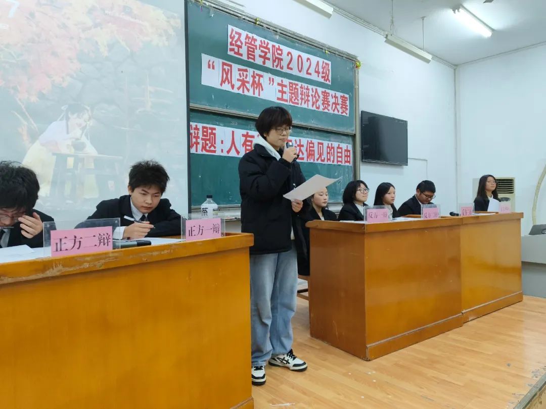 yL23411永利集团官网登录