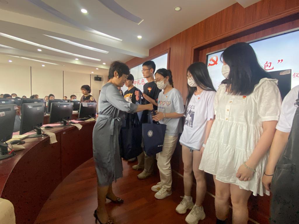 yL23411永利集团官网登录