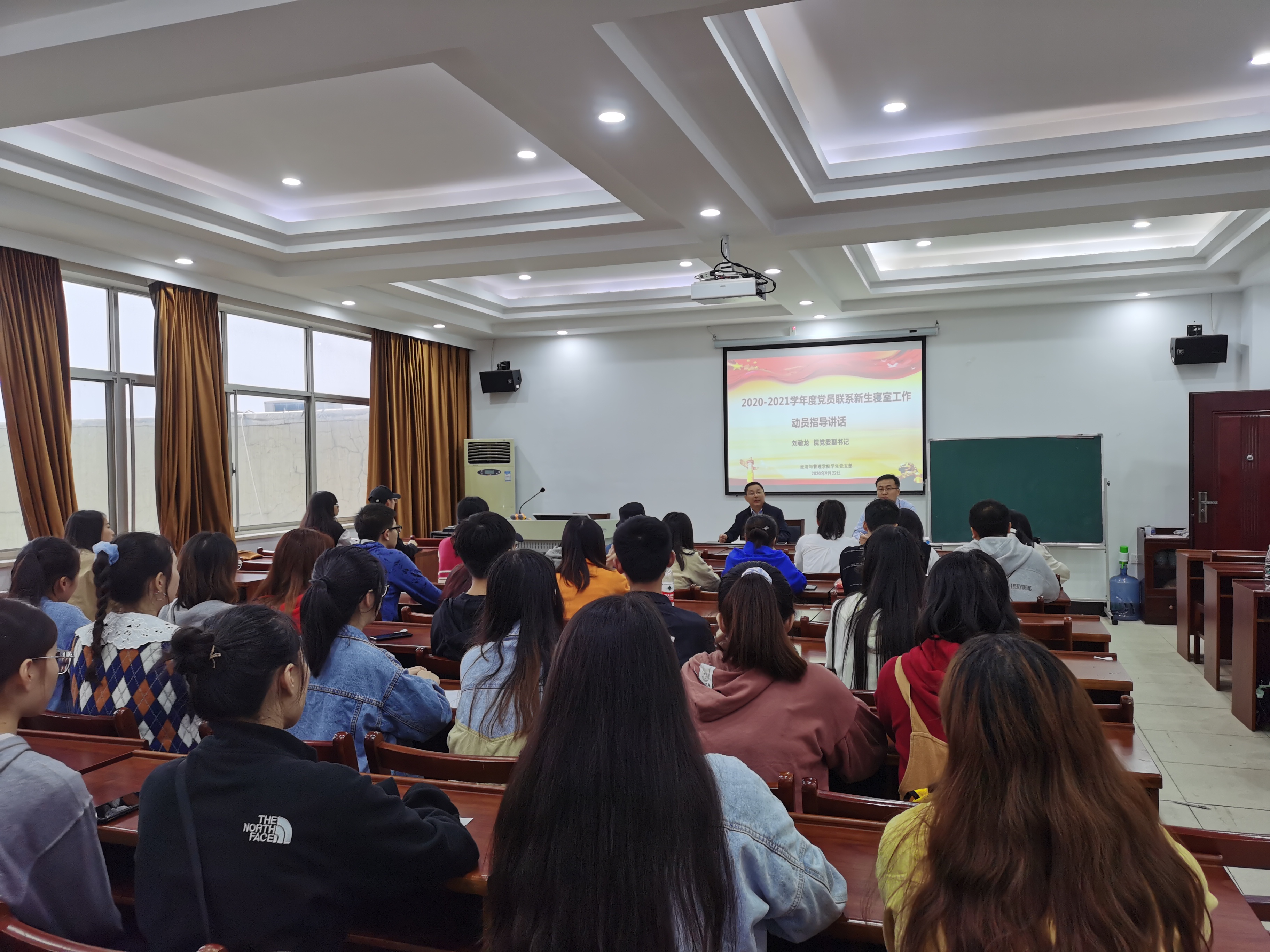 yL23411永利集团官网登录