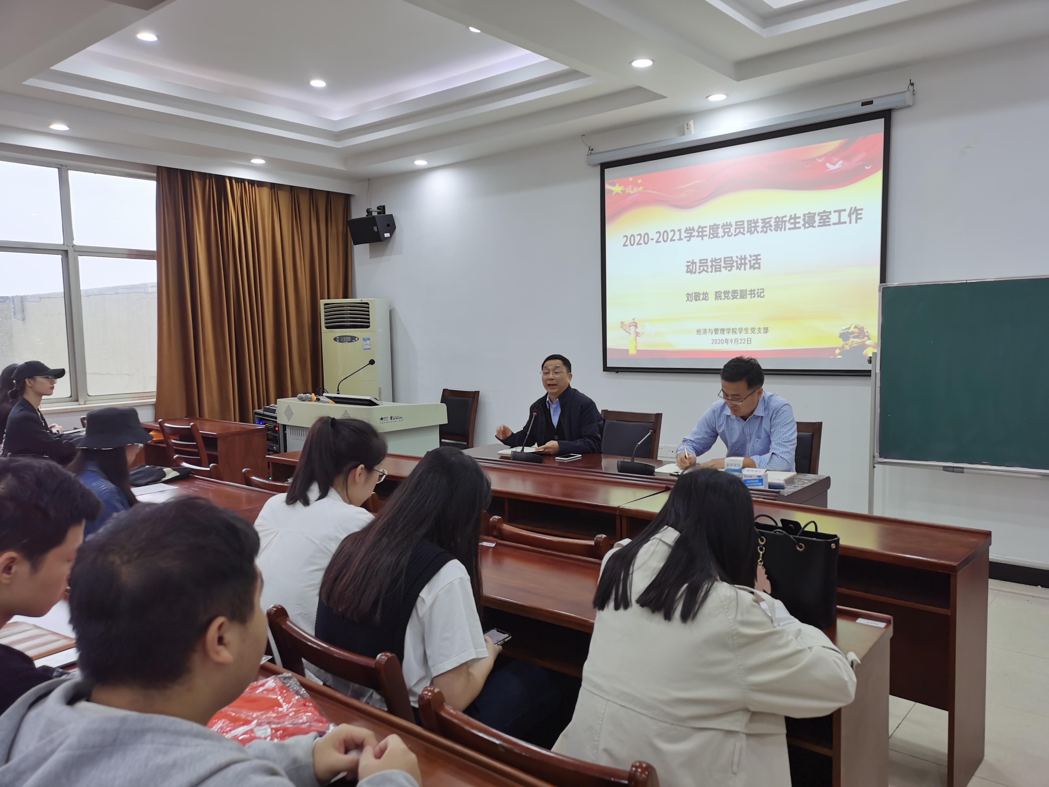 yL23411永利集团官网登录