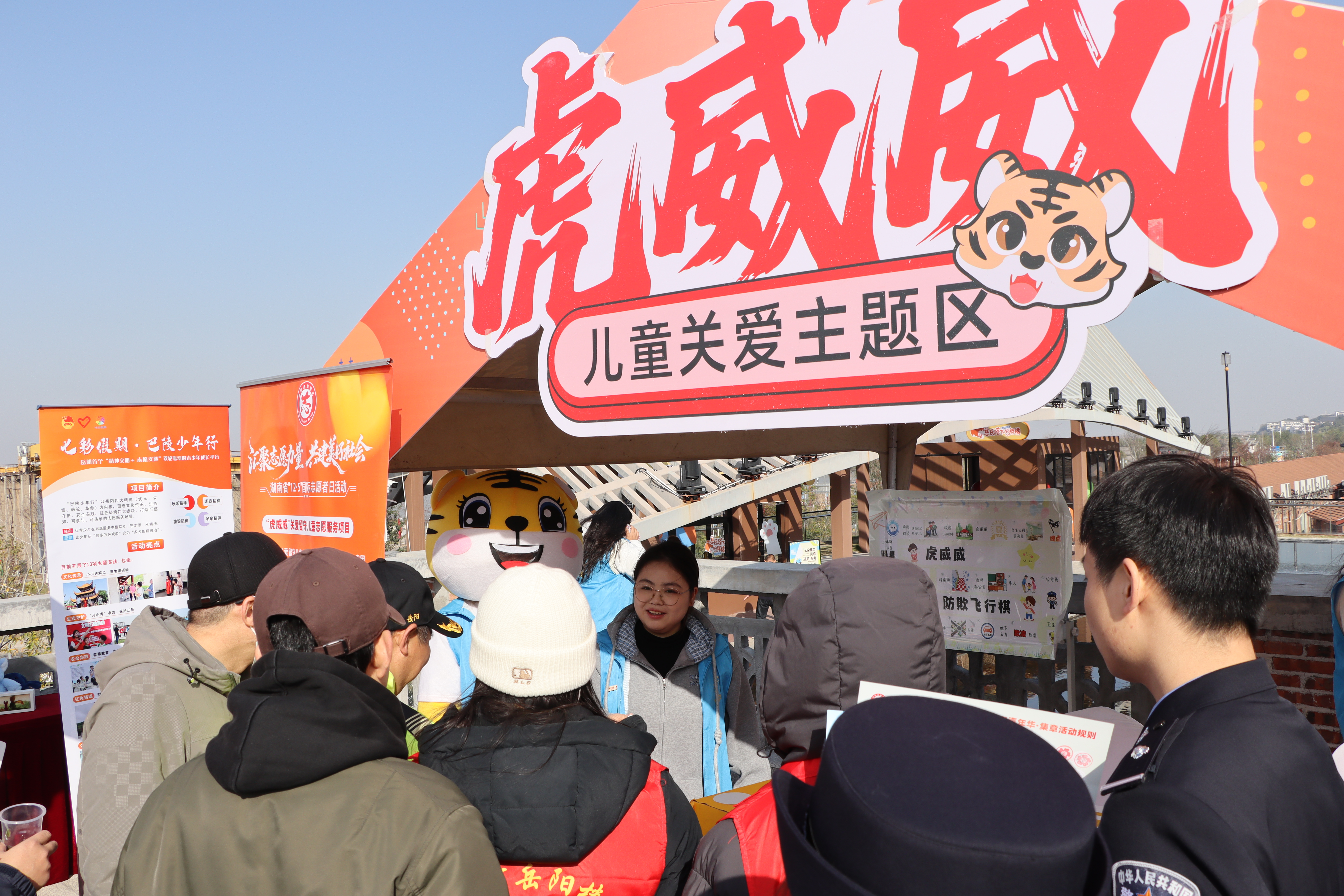 yL23411永利集团官网登录