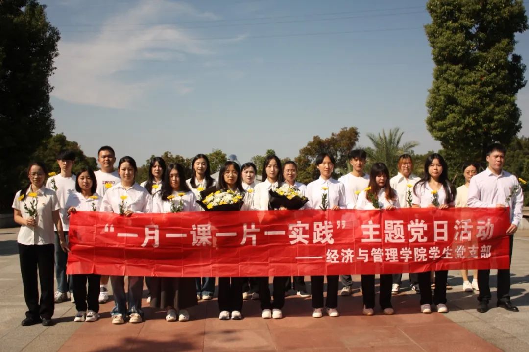 yL23411永利集团官网登录