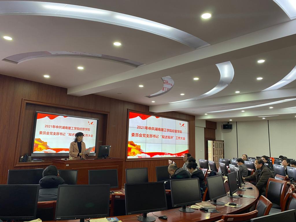 yL23411永利集团官网登录