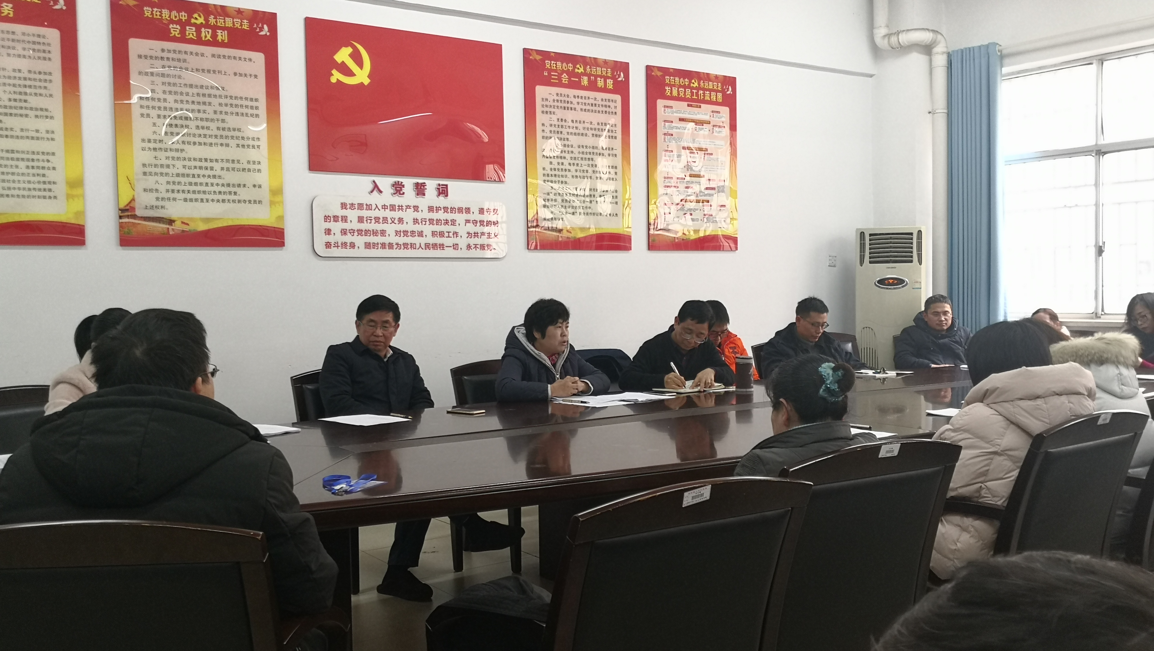 yL23411永利集团官网登录