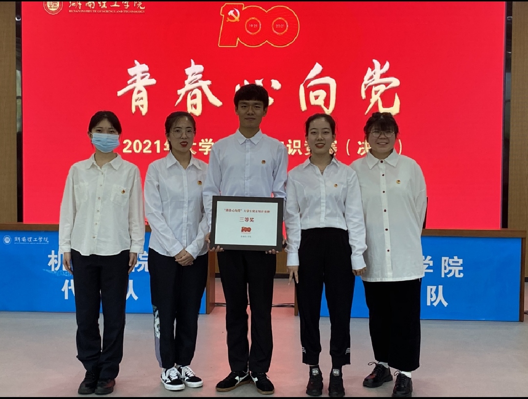 yL23411永利集团官网登录