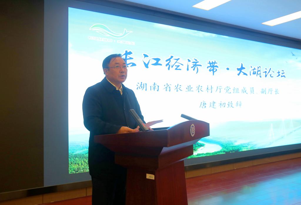 yL23411永利集团官网登录