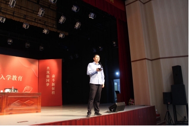 yL23411永利集团官网登录