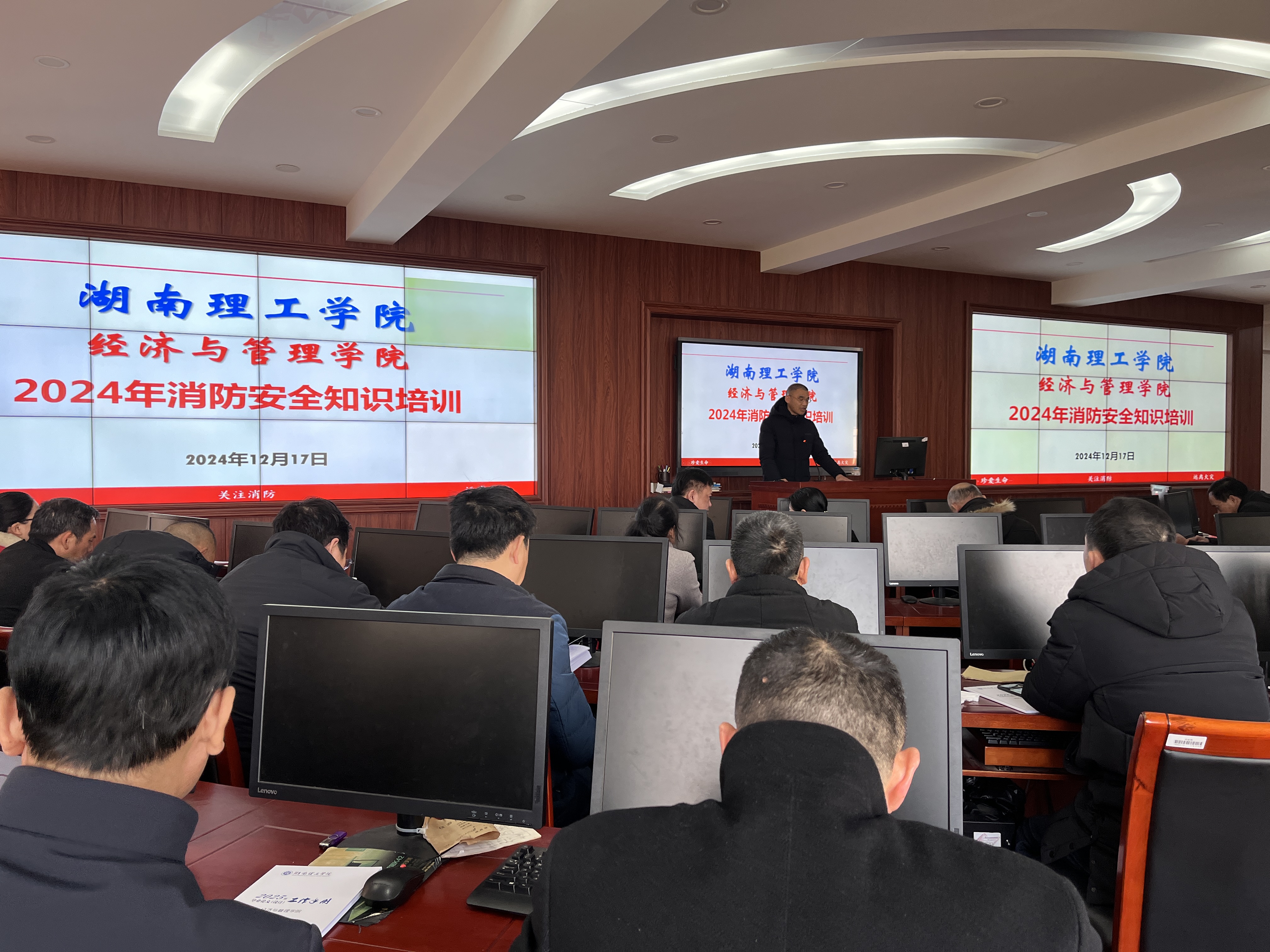 yL23411永利集团官网登录