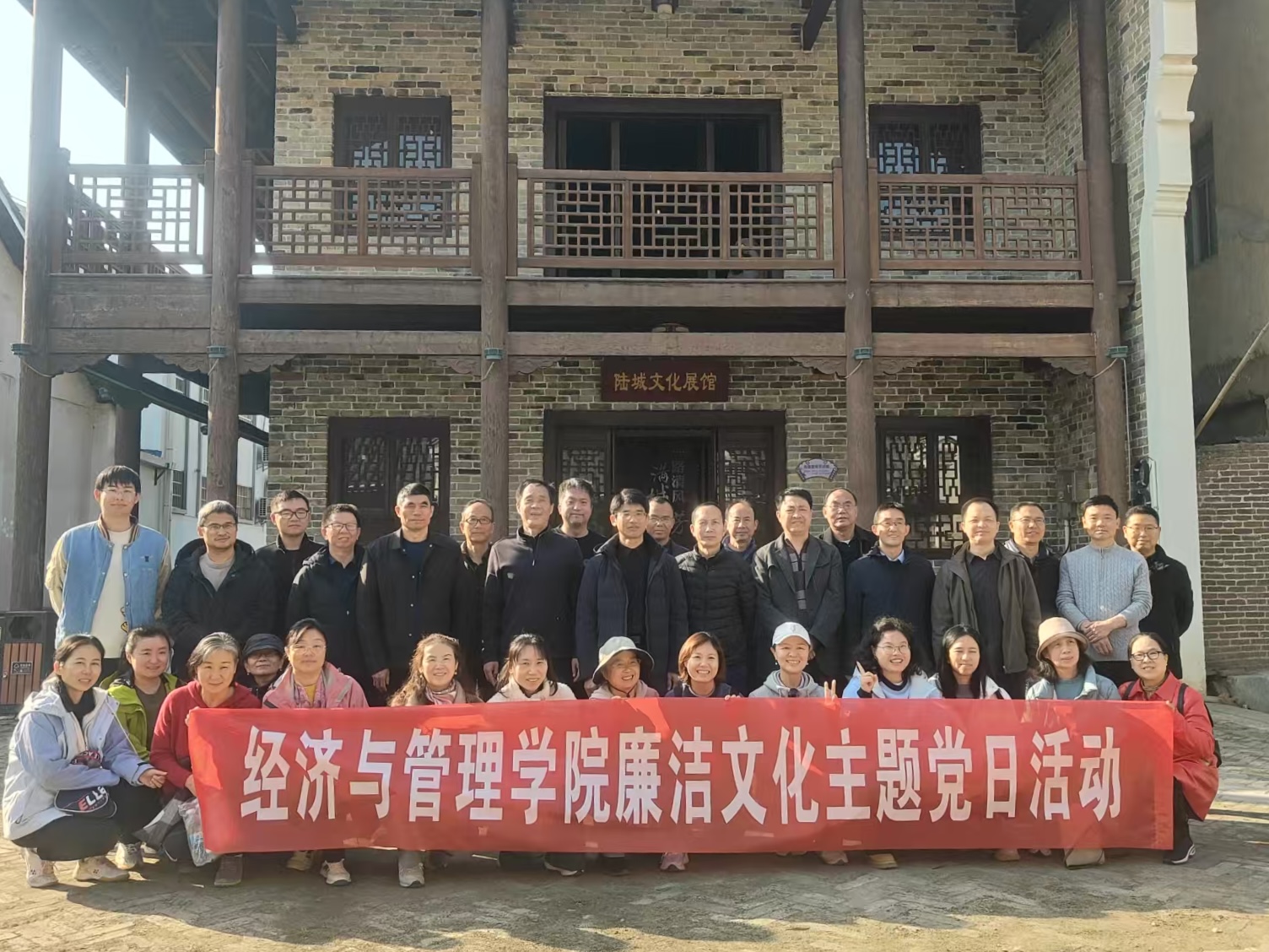 yL23411永利集团官网登录