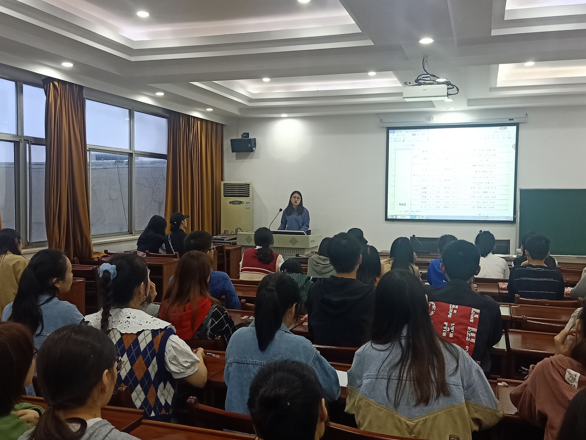 yL23411永利集团官网登录