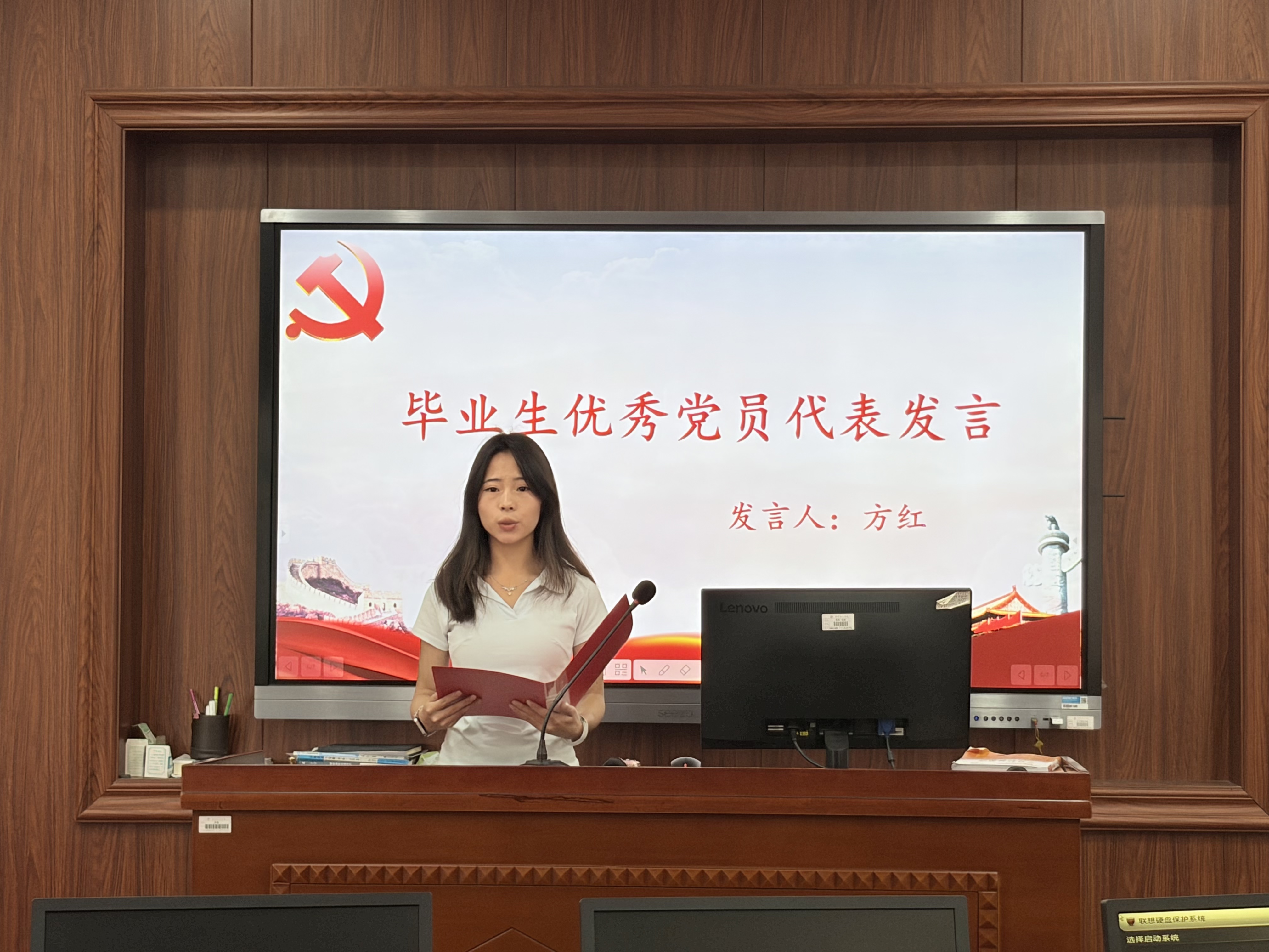 yL23411永利集团官网登录
