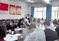 yL23411永利集团官网登录