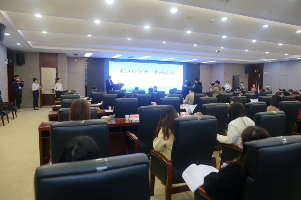 yL23411永利集团官网登录