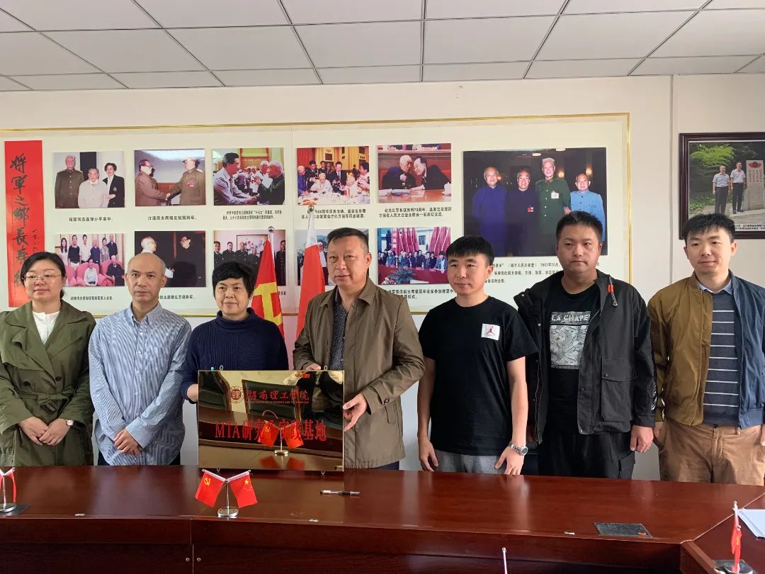 yL23411永利集团官网登录