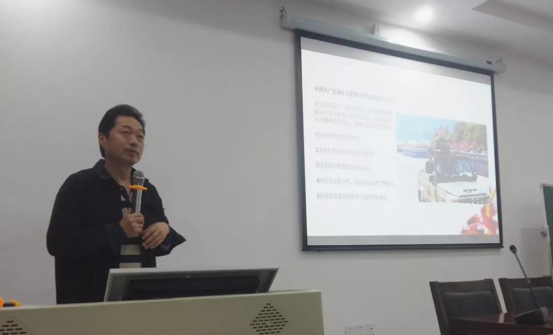 yL23411永利集团官网登录