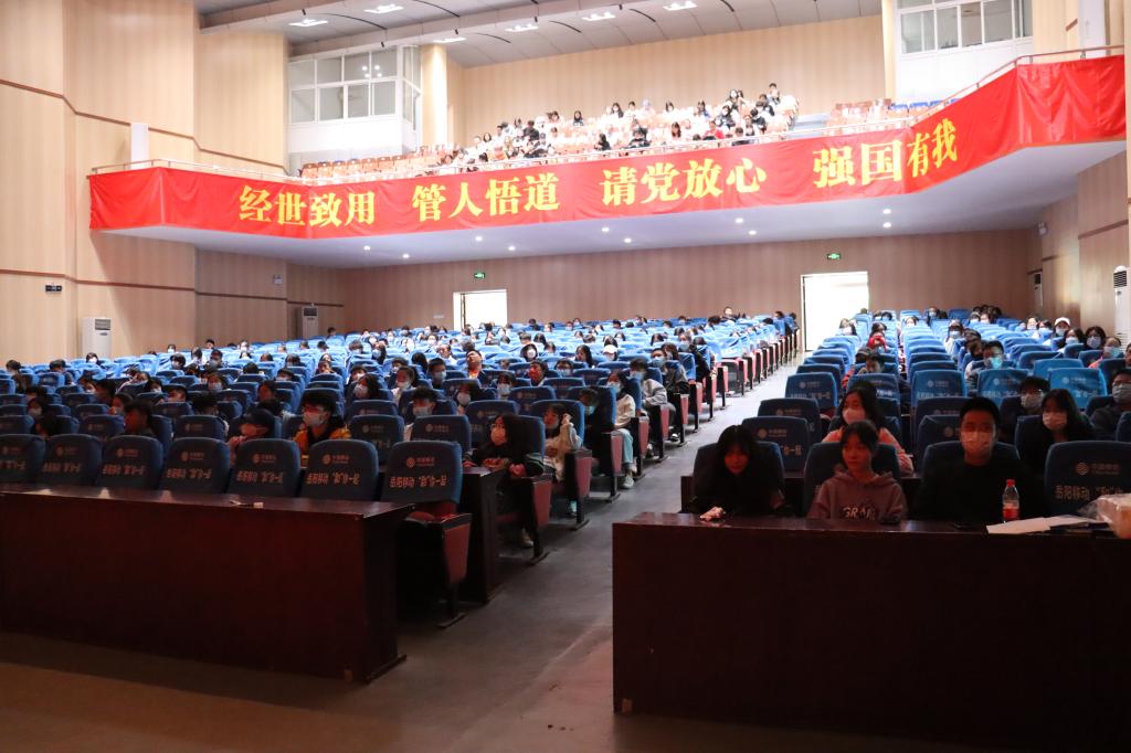 yL23411永利集团官网登录