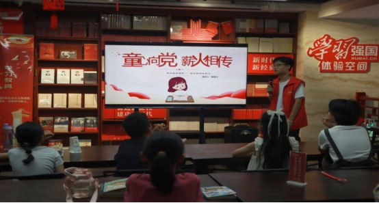 yL23411永利集团官网登录