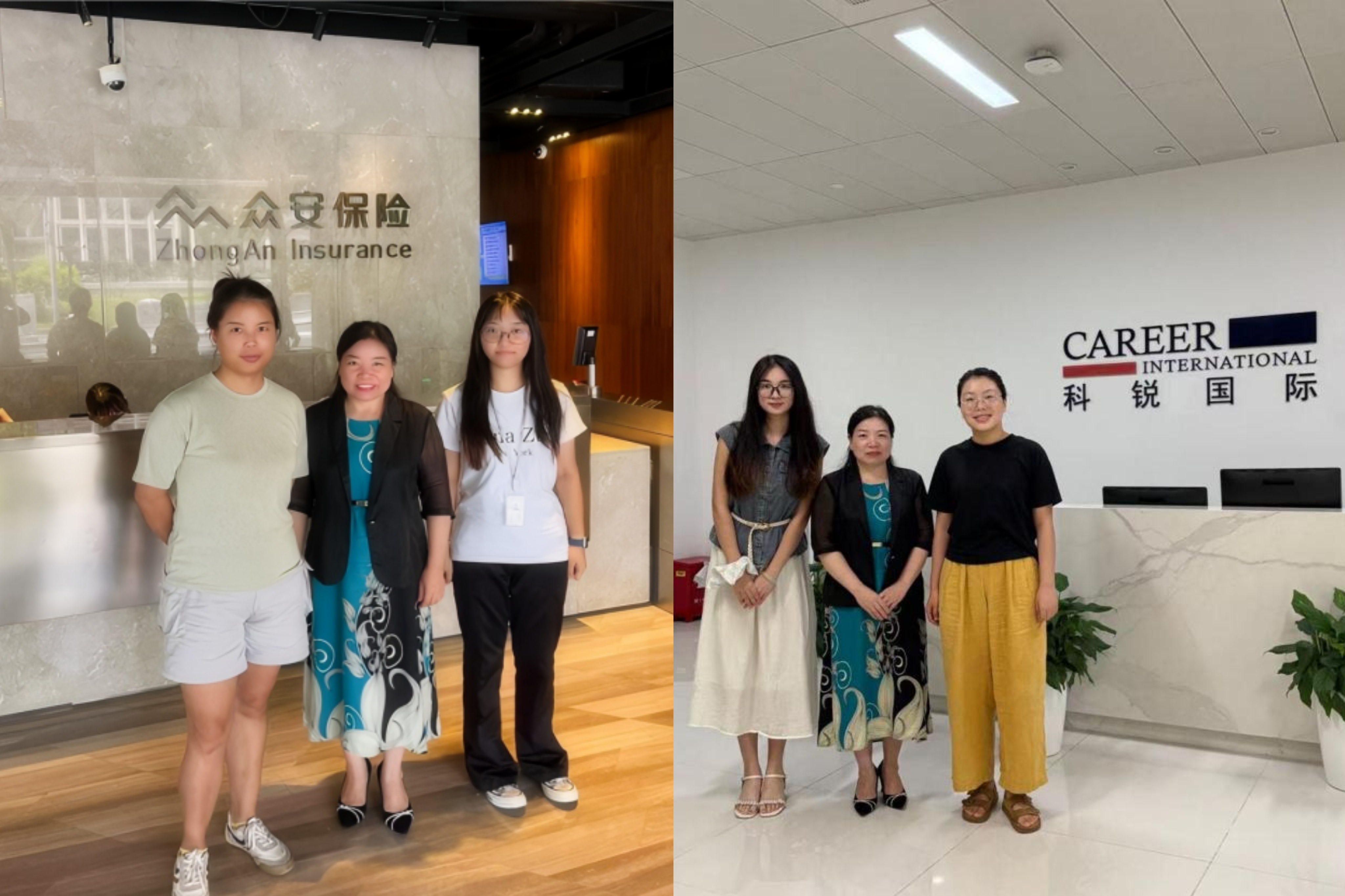 yL23411永利集团官网登录