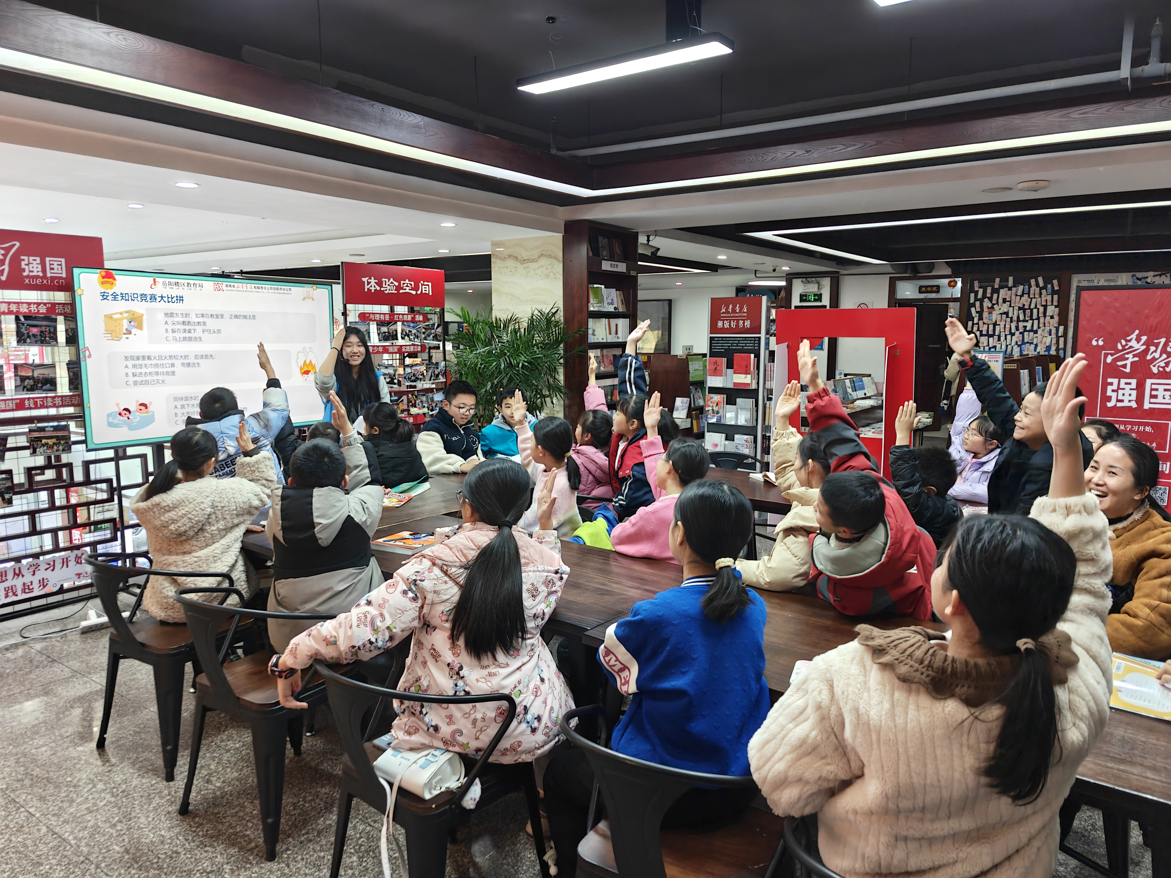 yL23411永利集团官网登录