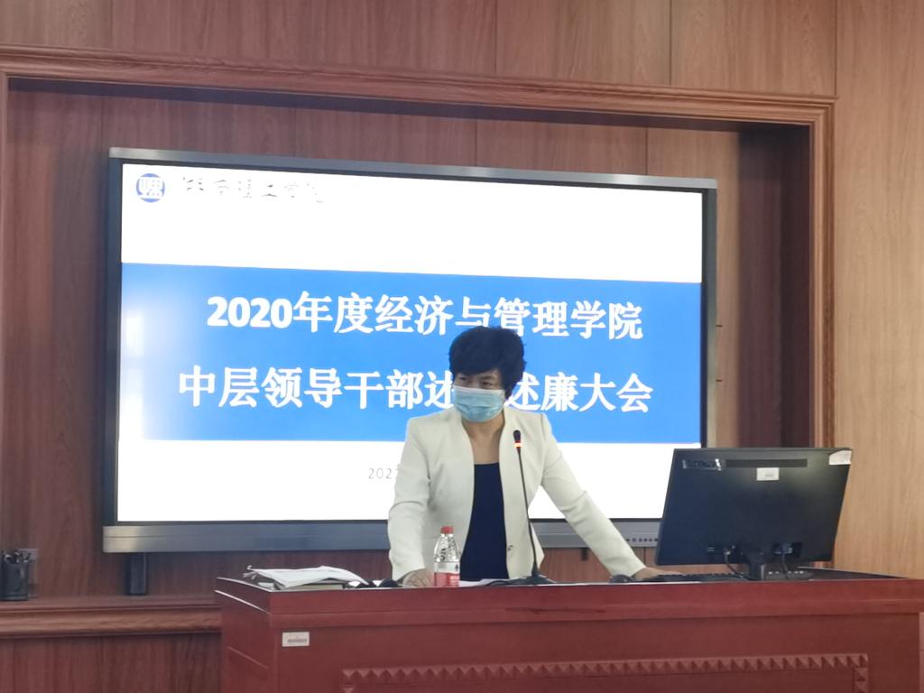 yL23411永利集团官网登录