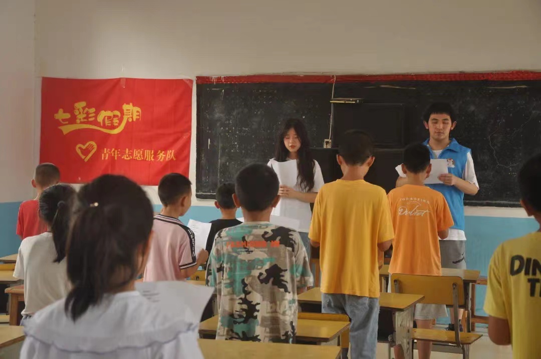 yL23411永利集团官网登录