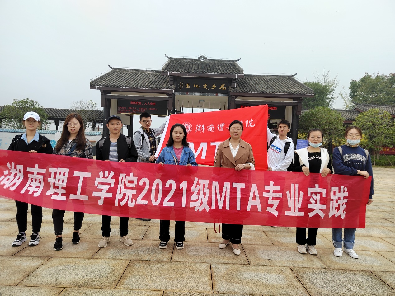 yL23411永利集团官网登录