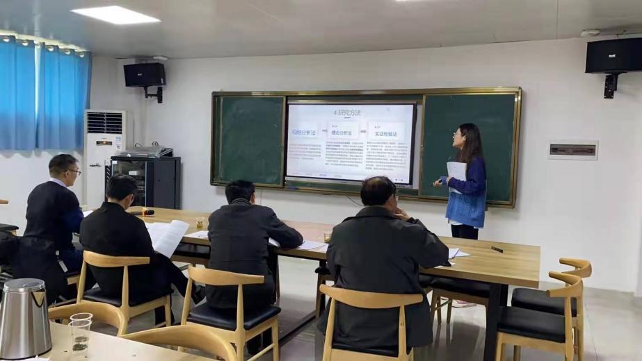 yL23411永利集团官网登录