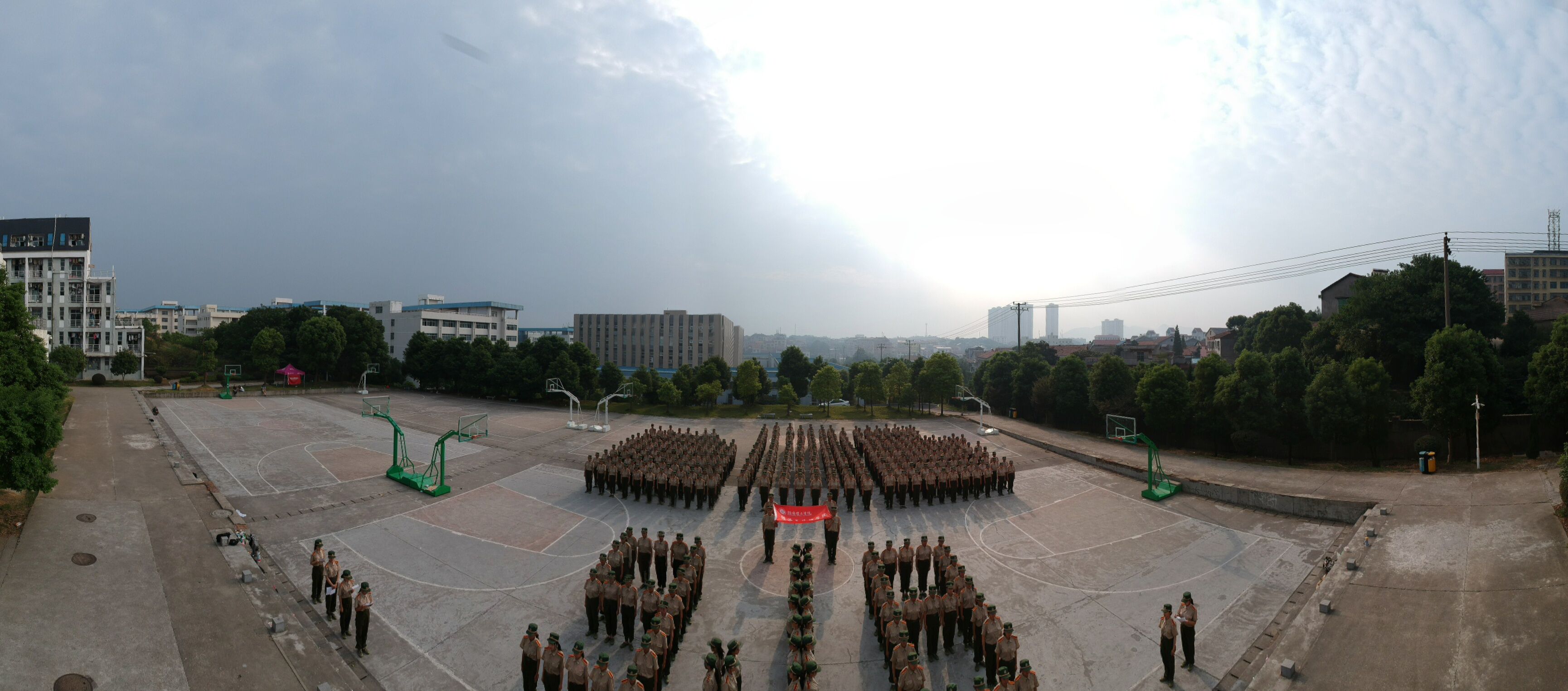 yL23411永利集团官网登录
