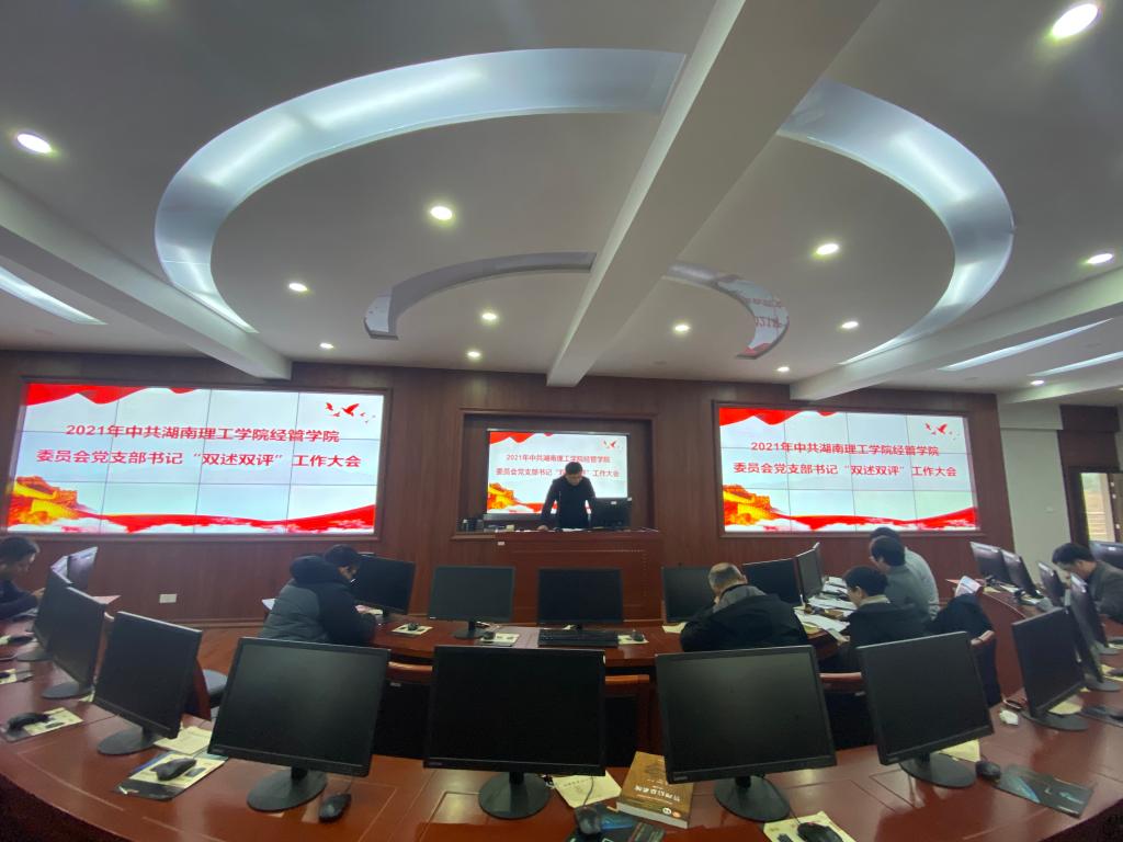 yL23411永利集团官网登录