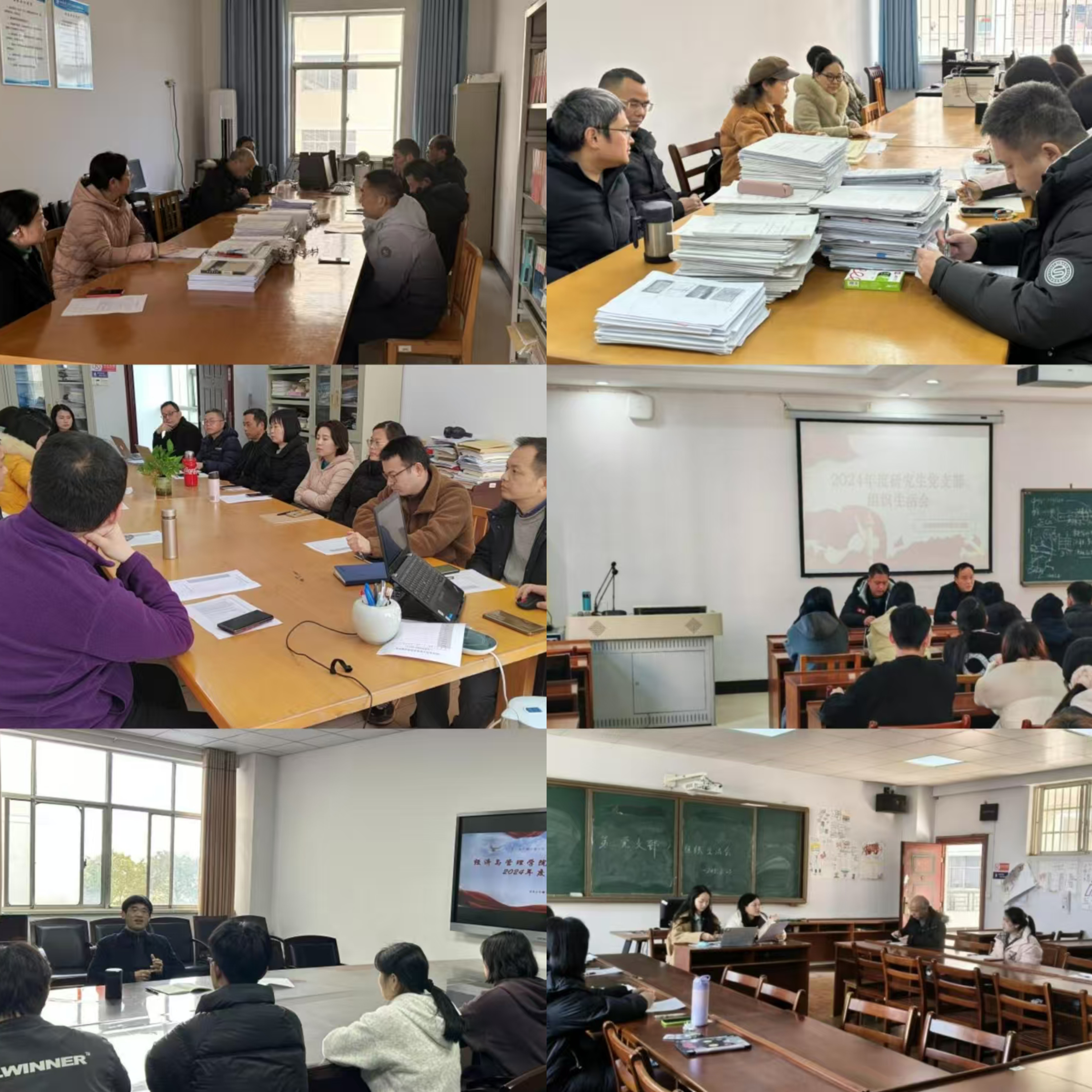 yL23411永利集团官网登录