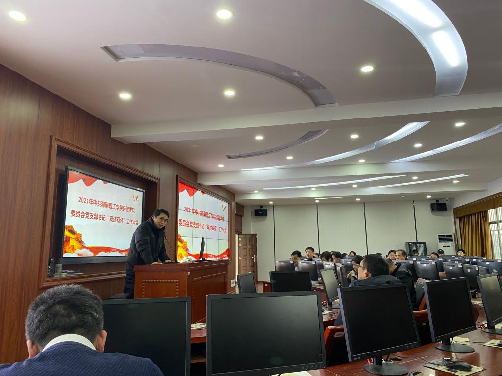 yL23411永利集团官网登录