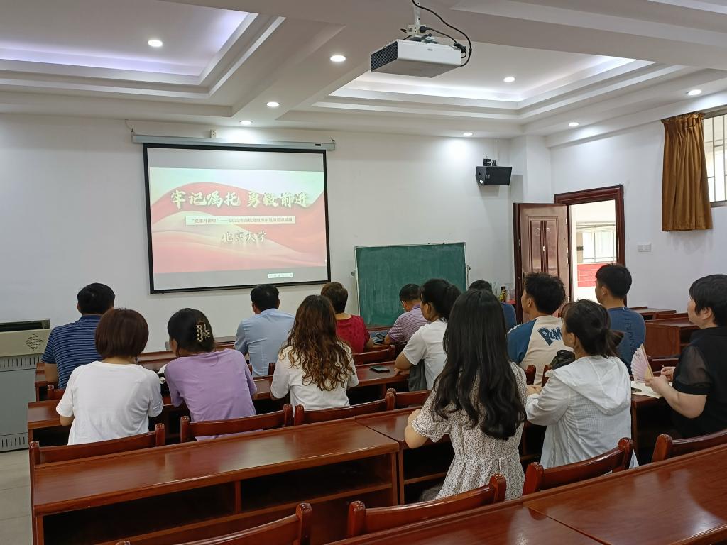 yL23411永利集团官网登录