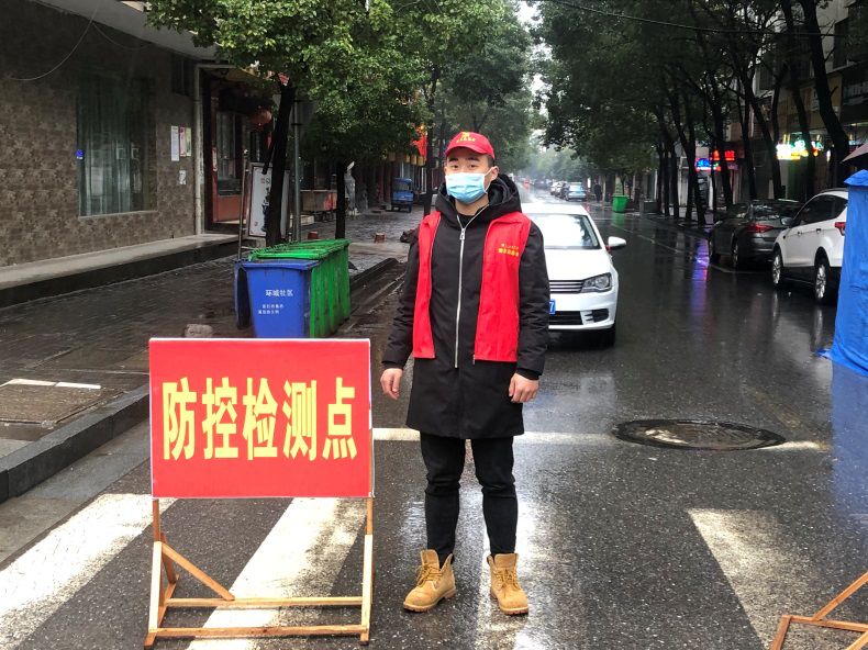 yL23411永利集团官网登录